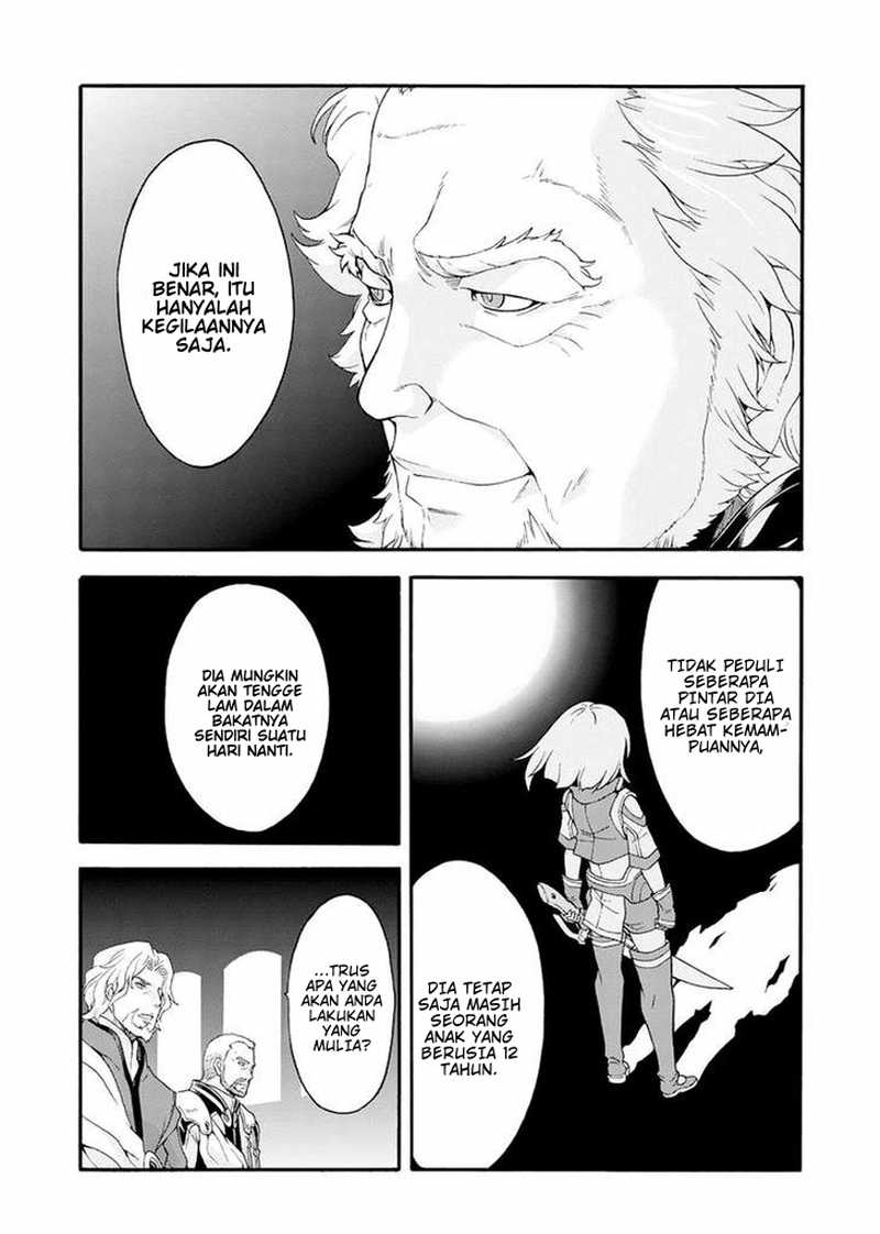Wan Gu Shen Wang Chapter 60 - halaman 21