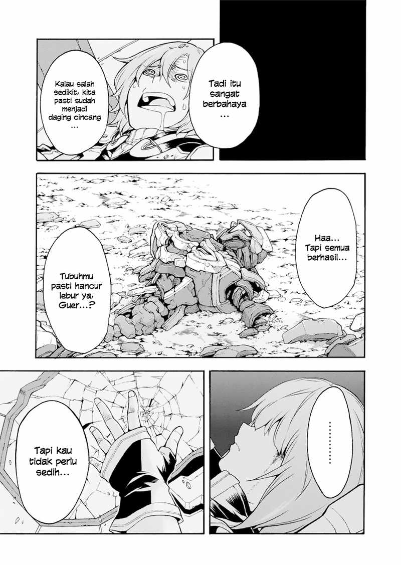 Wan Gu Shen Wang Chapter 61 - halaman 23
