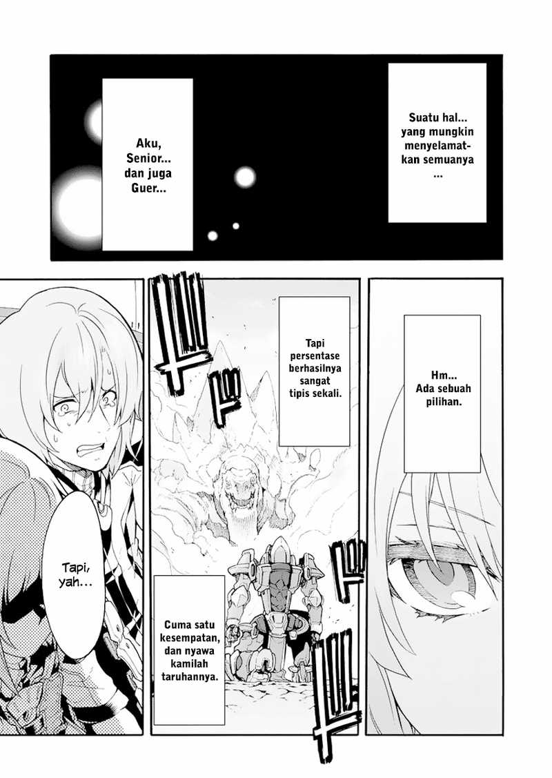 Wan Gu Shen Wang Chapter 61 - halaman 6