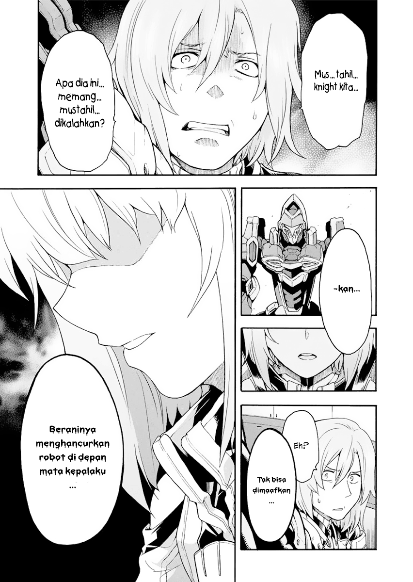 Wan Gu Shen Wang Chapter 62 - halaman 11