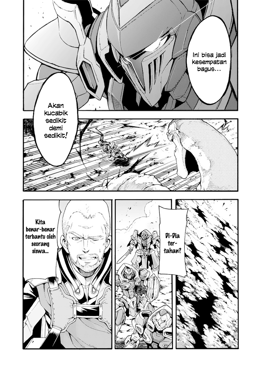 Wan Gu Shen Wang Chapter 62 - halaman 16