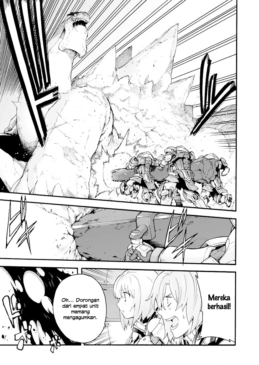 Wan Gu Shen Wang Chapter 62 - halaman 6