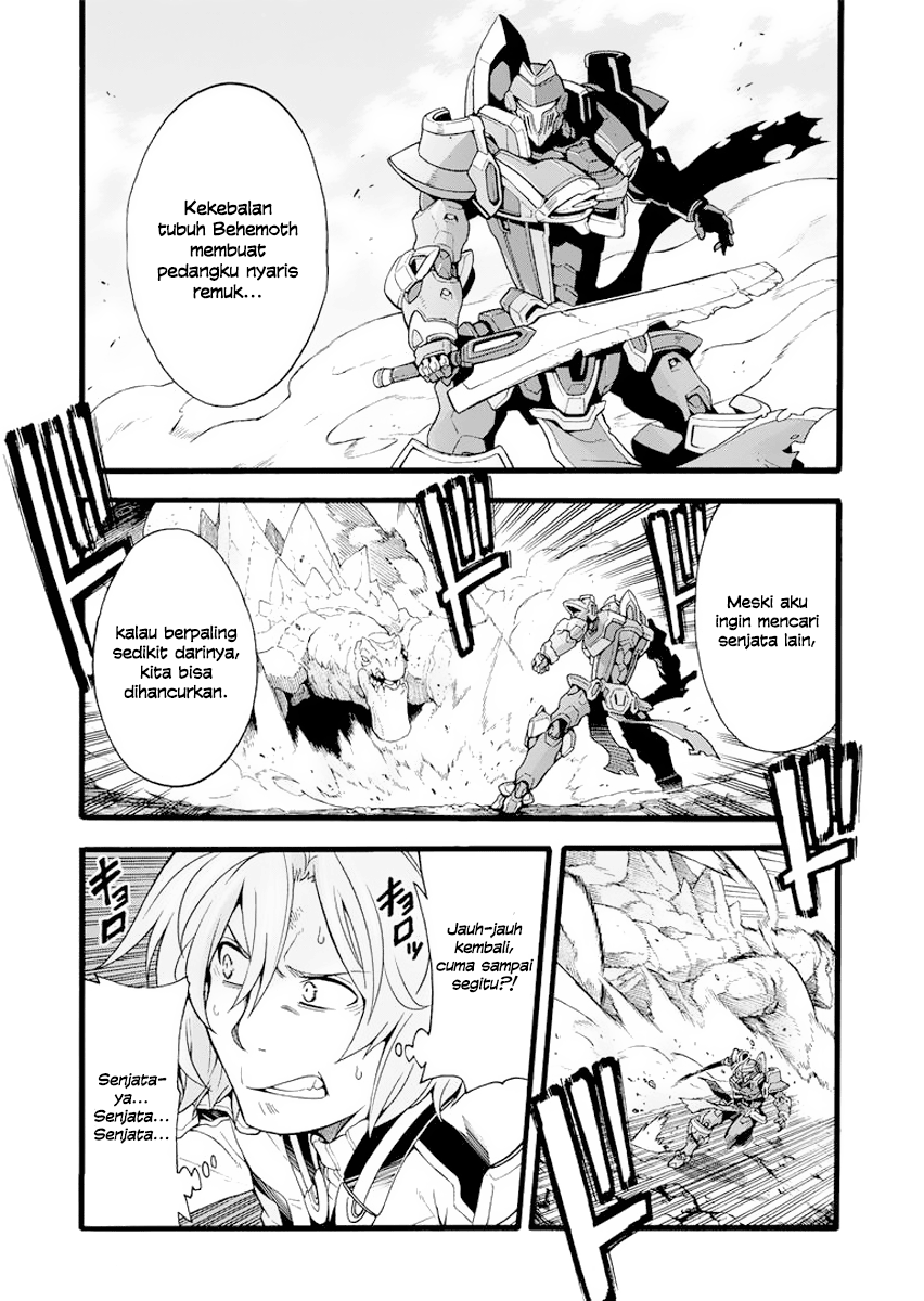 Wan Gu Shen Wang Chapter 63 - halaman 14