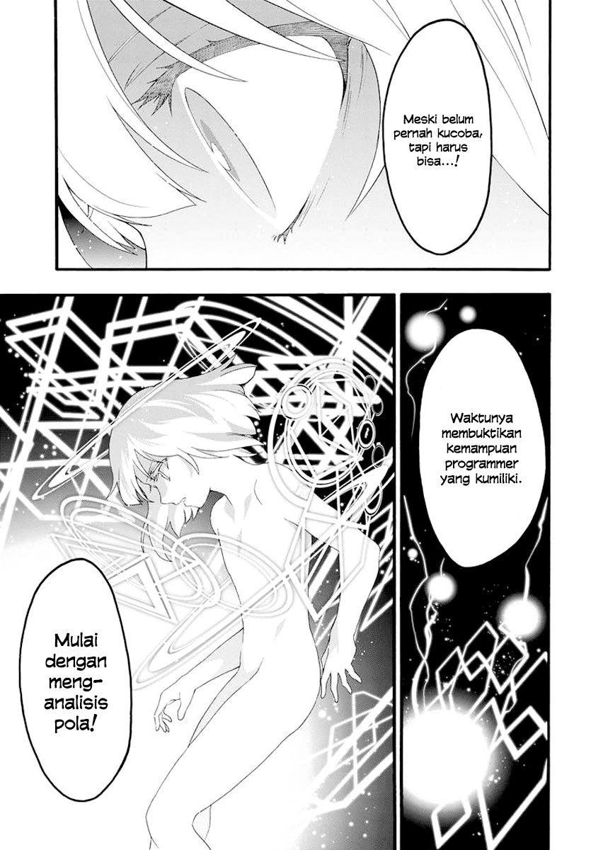 Wan Gu Shen Wang Chapter 65 - halaman 15