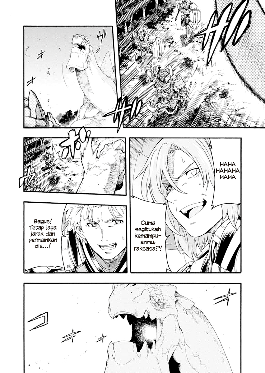 Wan Gu Shen Wang Chapter 66 - halaman 15