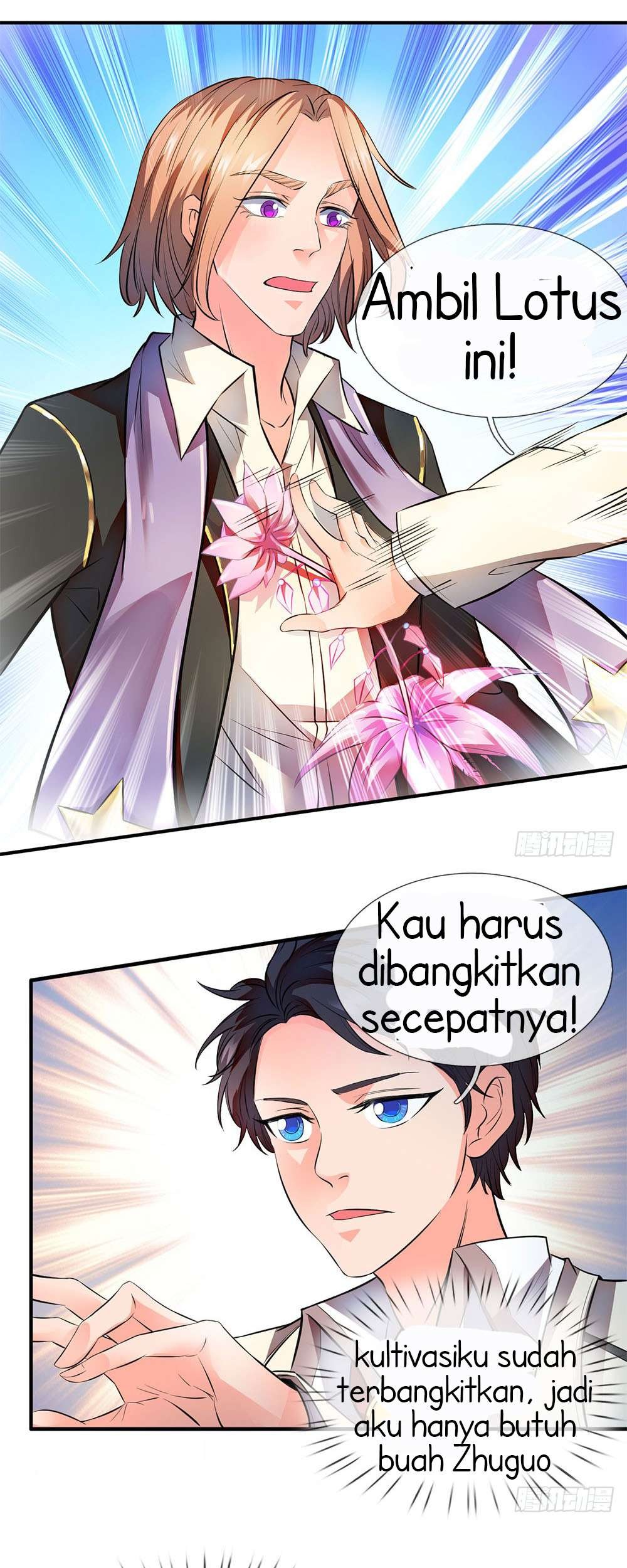 Wan Gu Shen Wang Chapter 7 - halaman 2