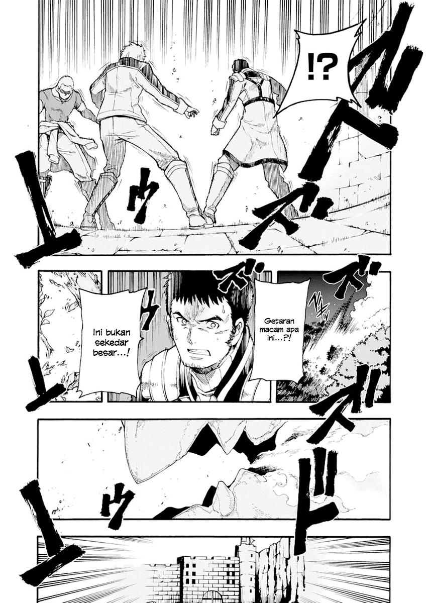 Wan Gu Shen Wang Chapter 70 - halaman 11