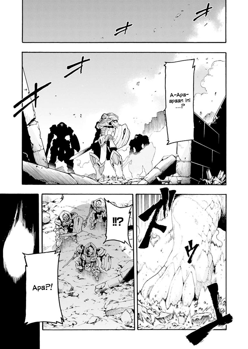Wan Gu Shen Wang Chapter 70 - halaman 13