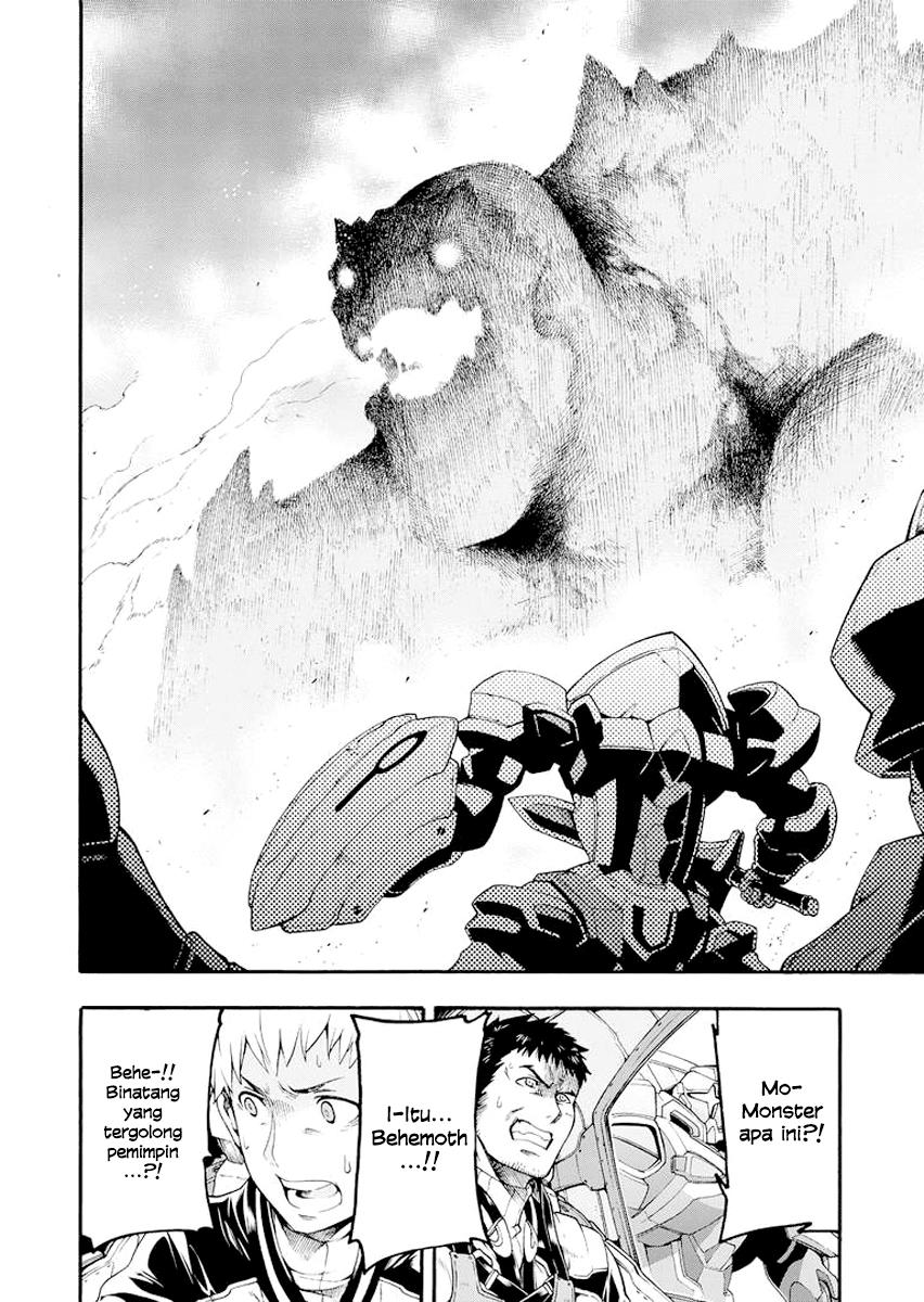 Wan Gu Shen Wang Chapter 70 - halaman 14