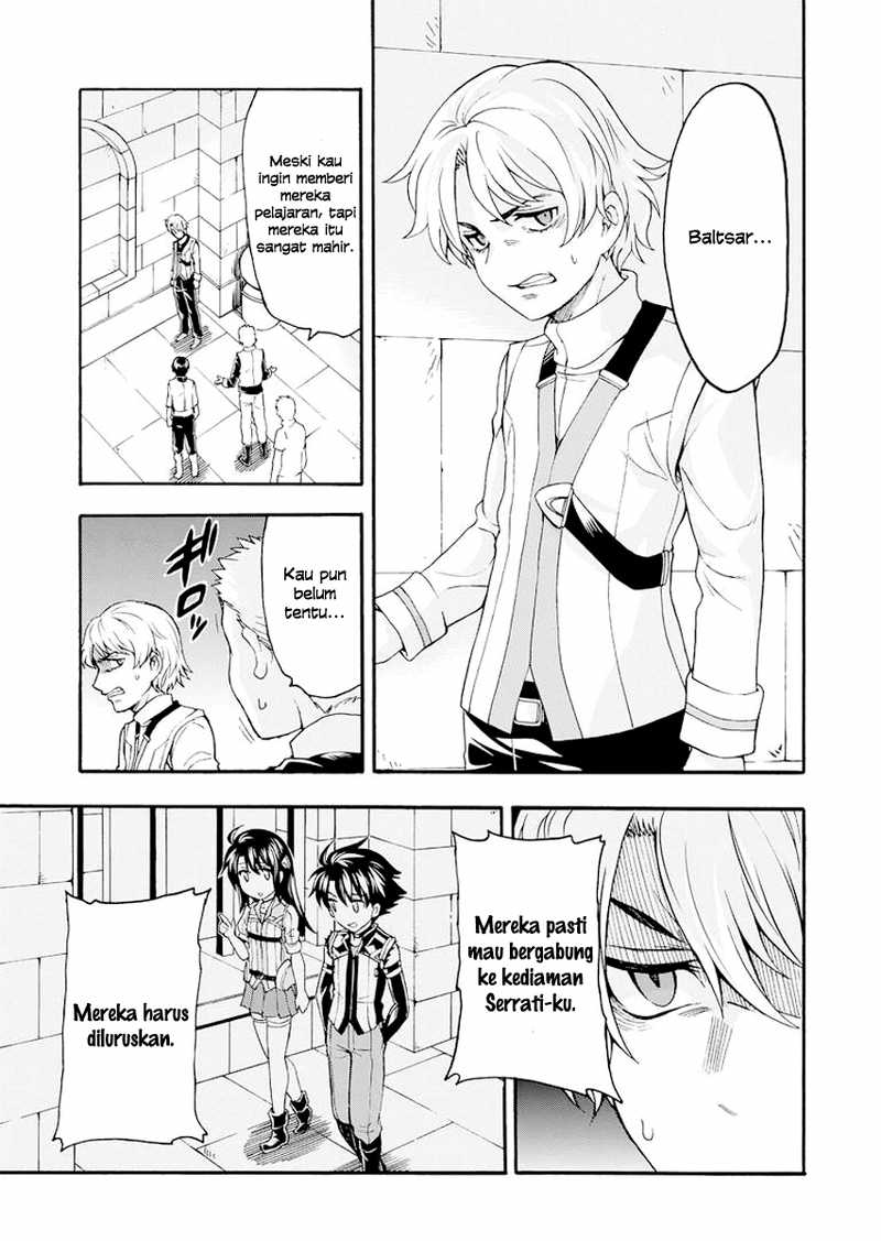 Wan Gu Shen Wang Chapter 71 - halaman 15