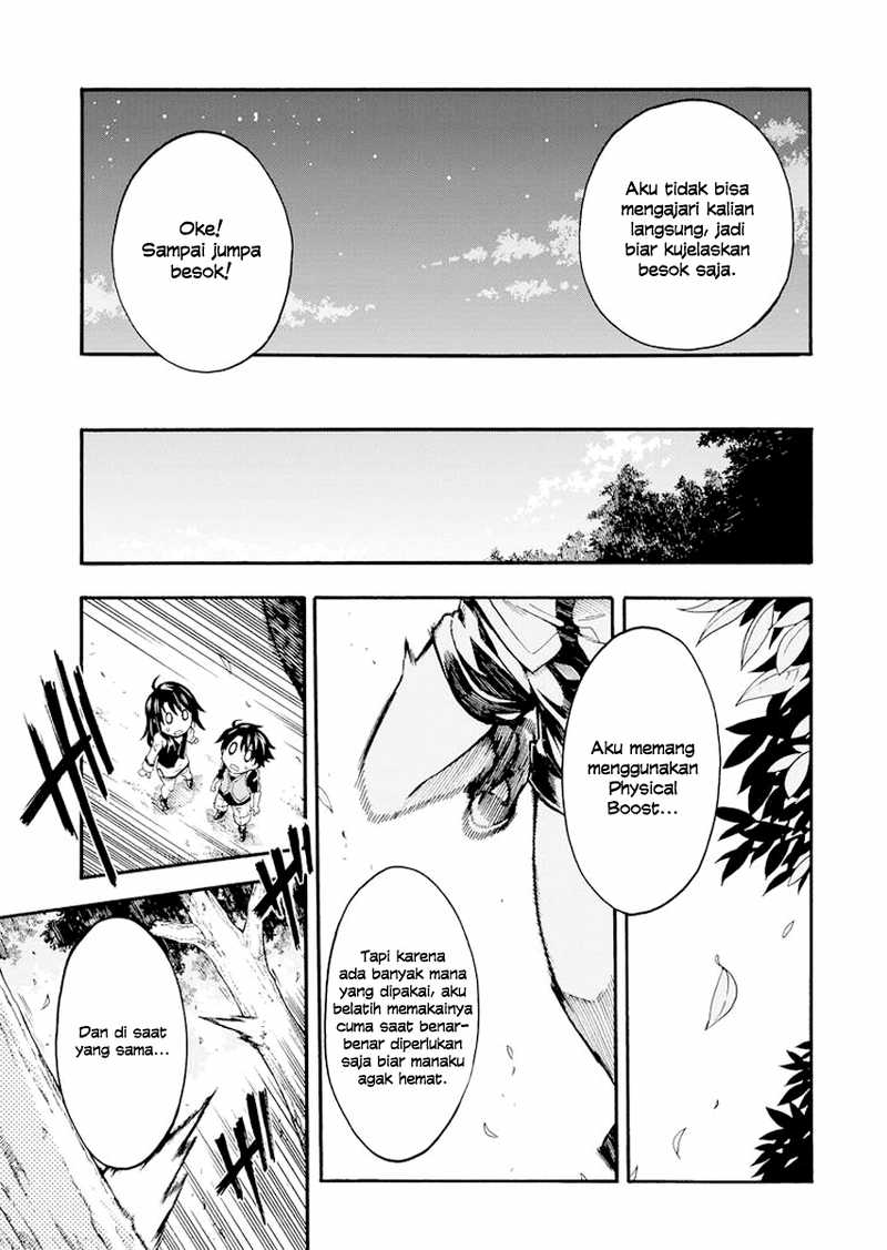 Wan Gu Shen Wang Chapter 74 - halaman 13