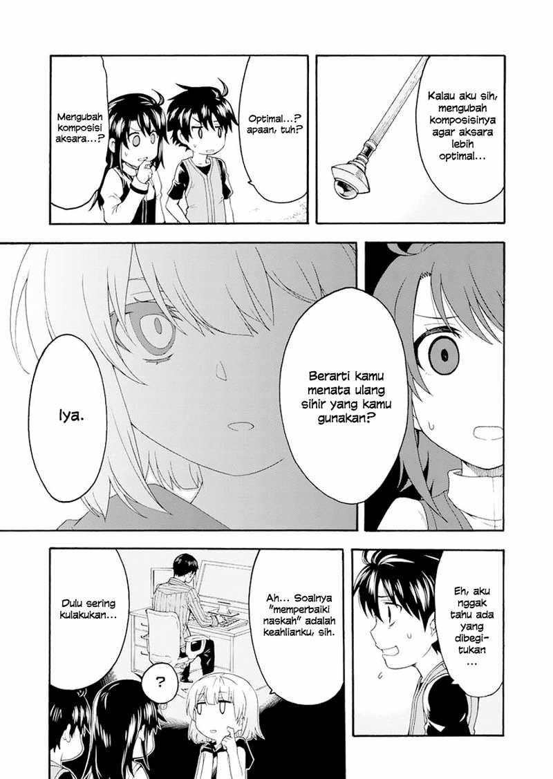 Wan Gu Shen Wang Chapter 74 - halaman 15
