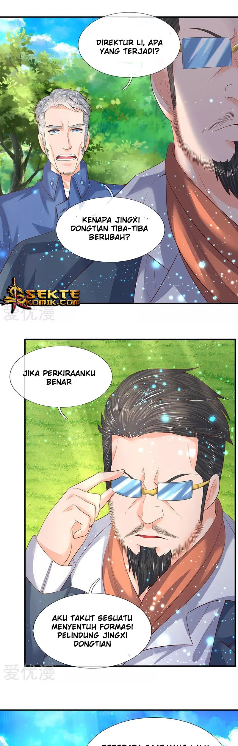 Wan Gu Shen Wang Chapter 75 - halaman 2