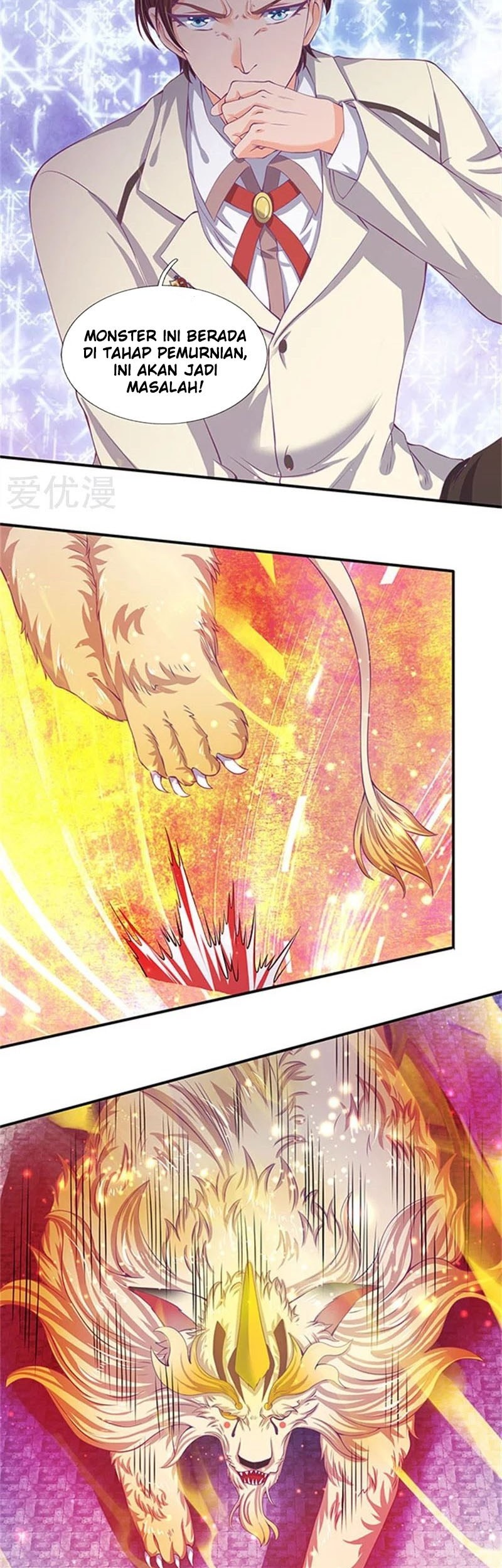 Wan Gu Shen Wang Chapter 78 - halaman 10
