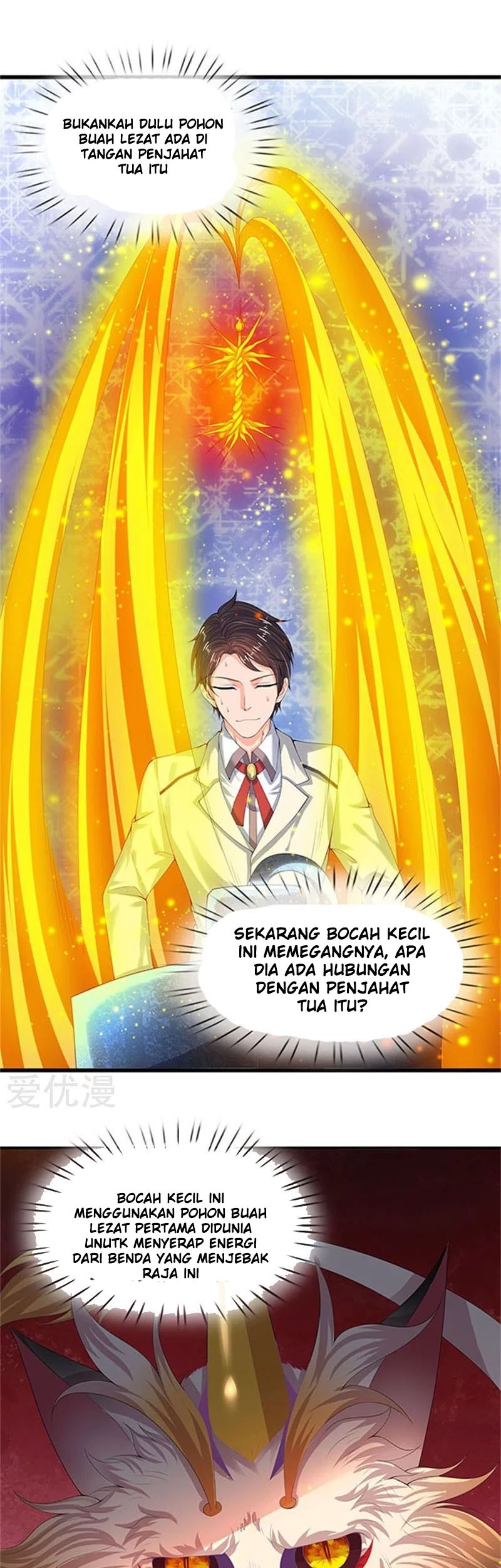 Wan Gu Shen Wang Chapter 80 - halaman 14