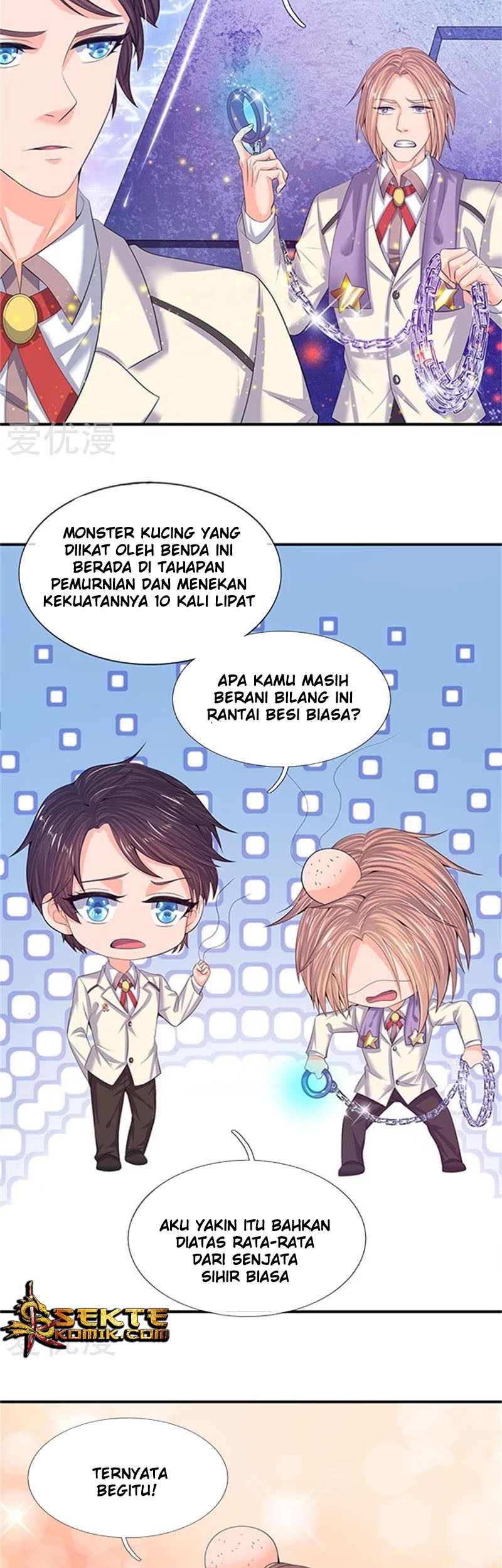 Wan Gu Shen Wang Chapter 81 - halaman 13