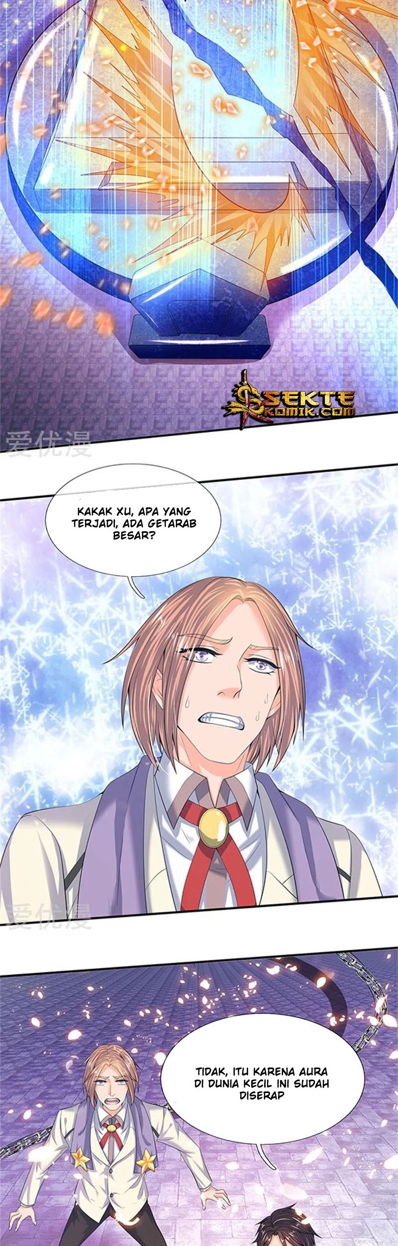 Wan Gu Shen Wang Chapter 81 - halaman 5