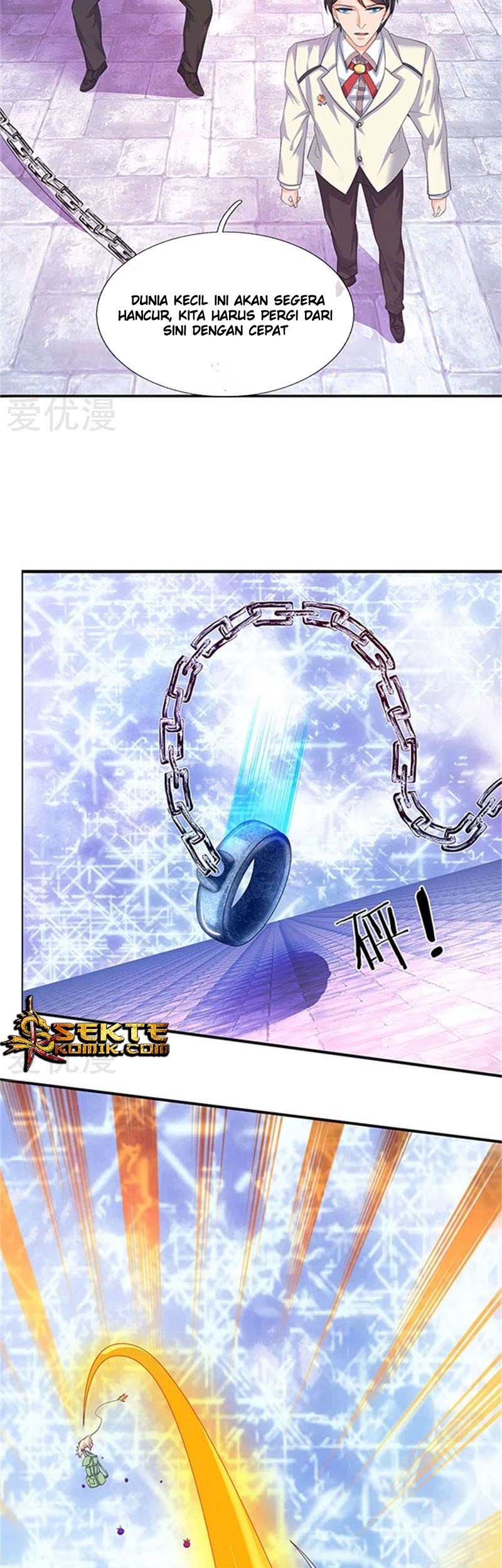 Wan Gu Shen Wang Chapter 81 - halaman 6