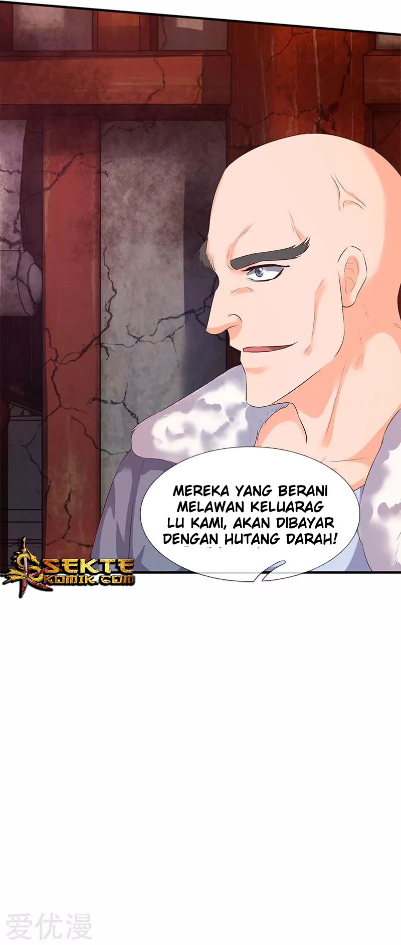 Wan Gu Shen Wang Chapter 82 - halaman 14