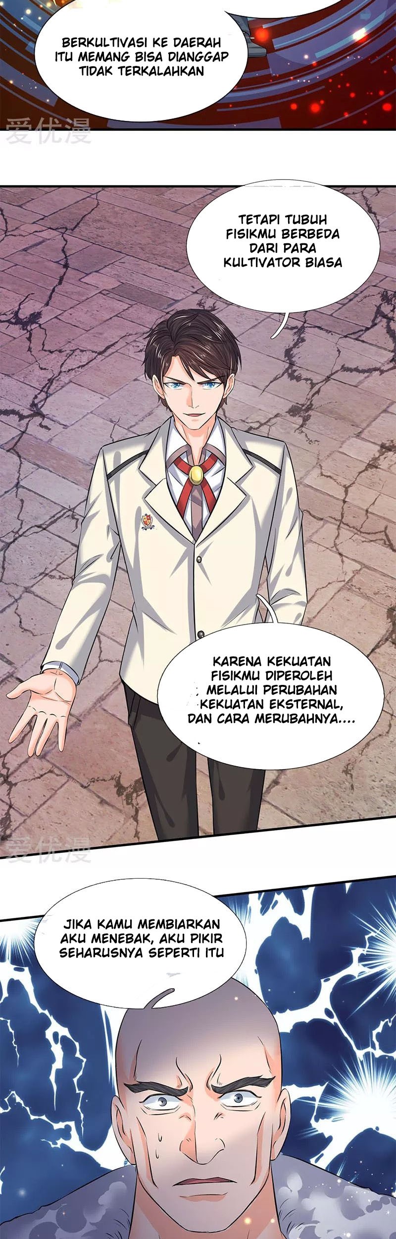 Wan Gu Shen Wang Chapter 84 - halaman 10