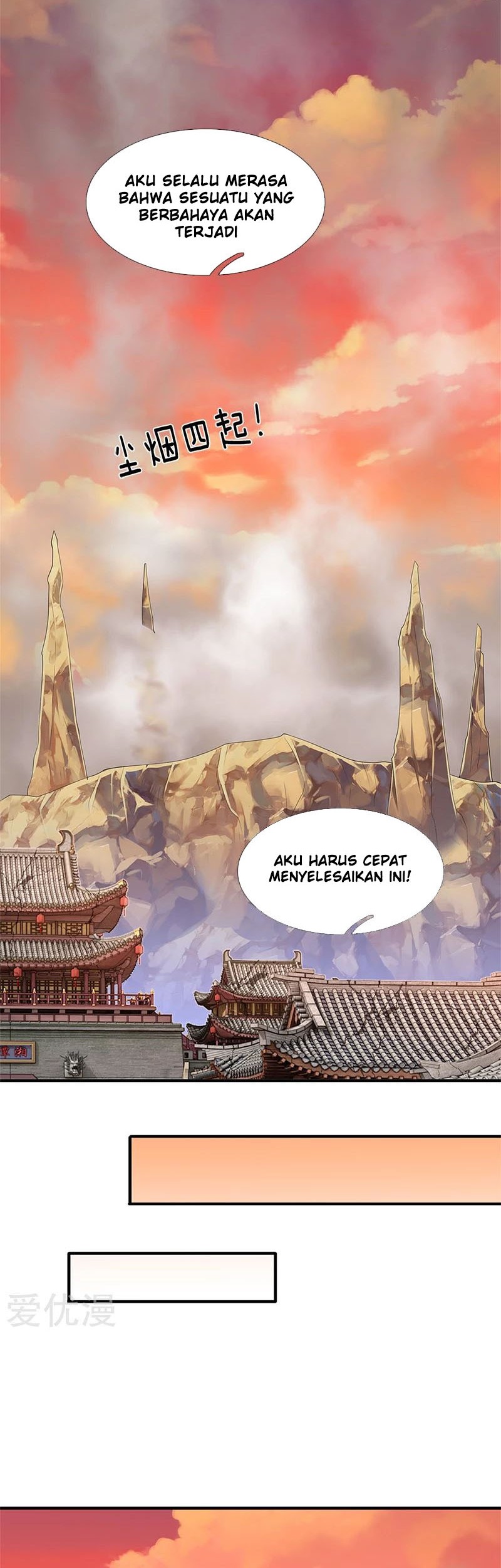 Wan Gu Shen Wang Chapter 86 - halaman 10