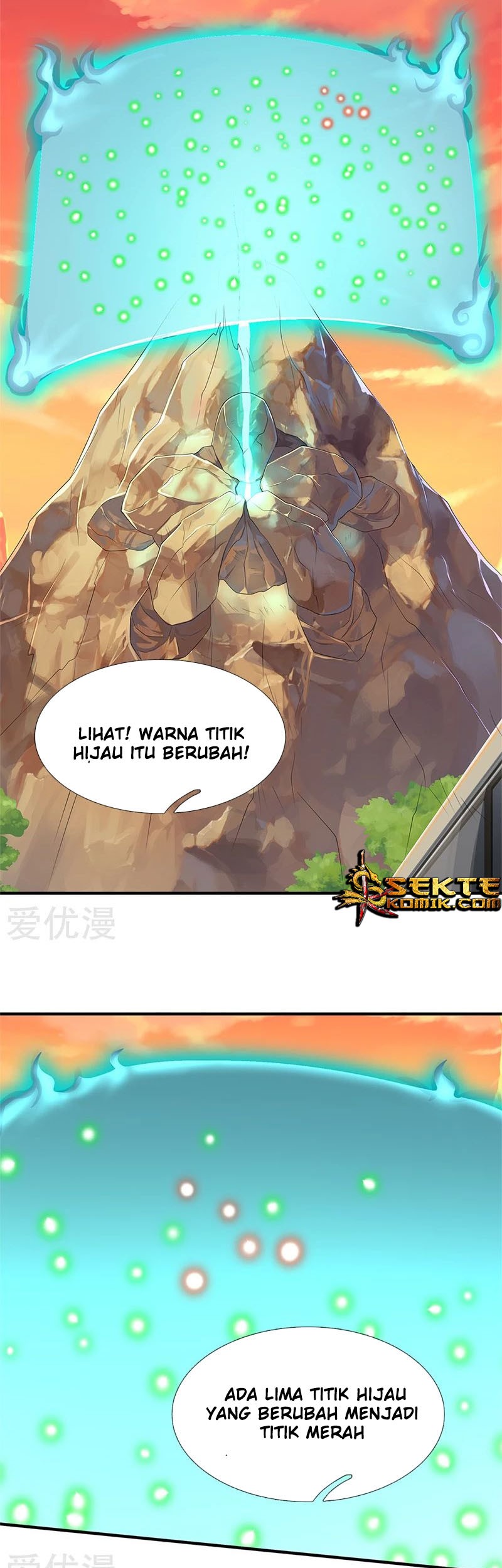 Wan Gu Shen Wang Chapter 86 - halaman 11