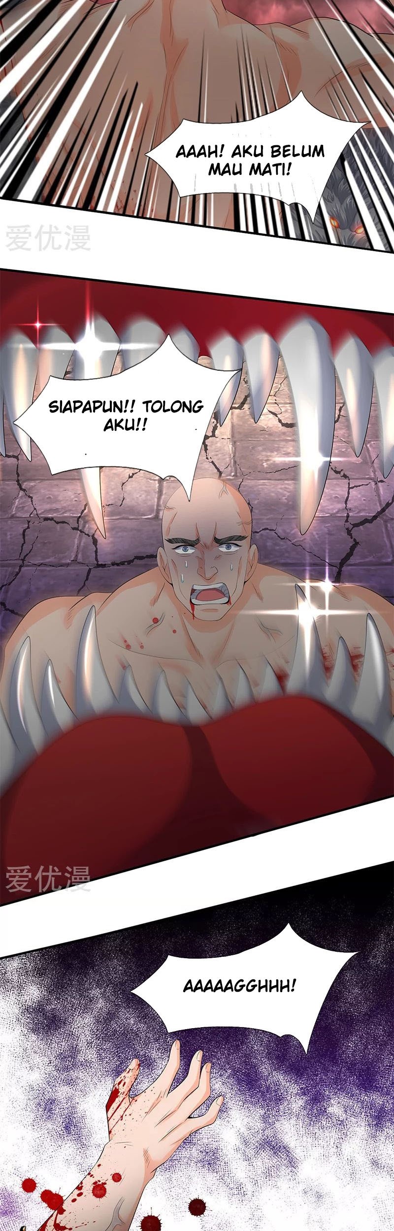 Wan Gu Shen Wang Chapter 87 - halaman 11