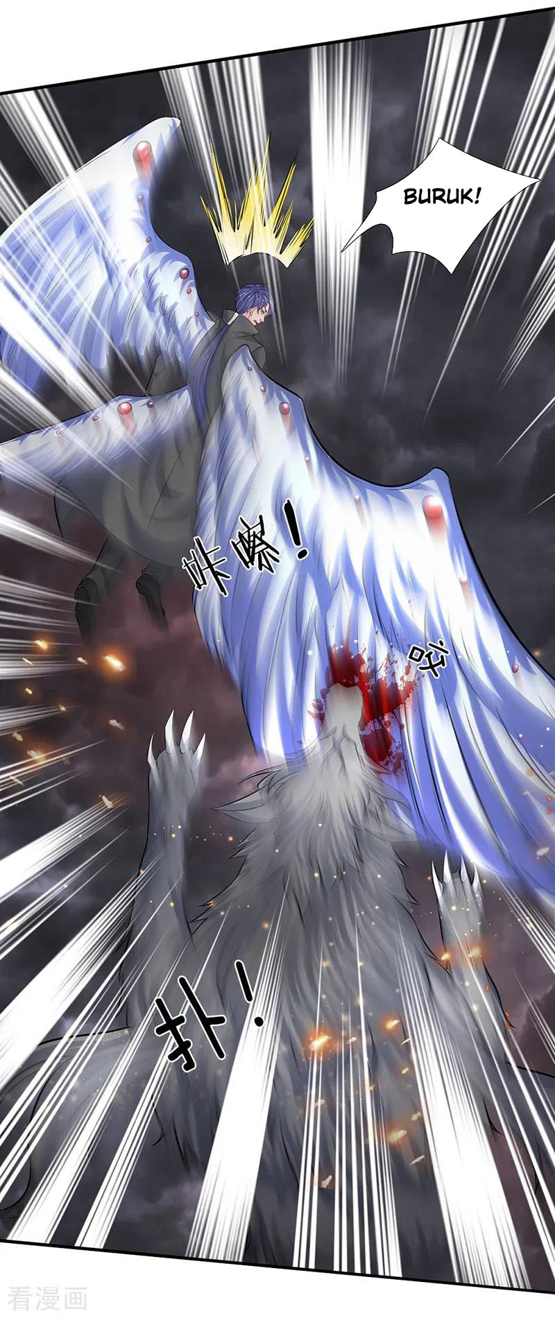 Wan Gu Shen Wang Chapter 88 - halaman 10