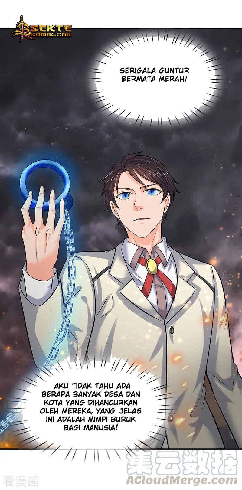 Wan Gu Shen Wang Chapter 88 - halaman 15