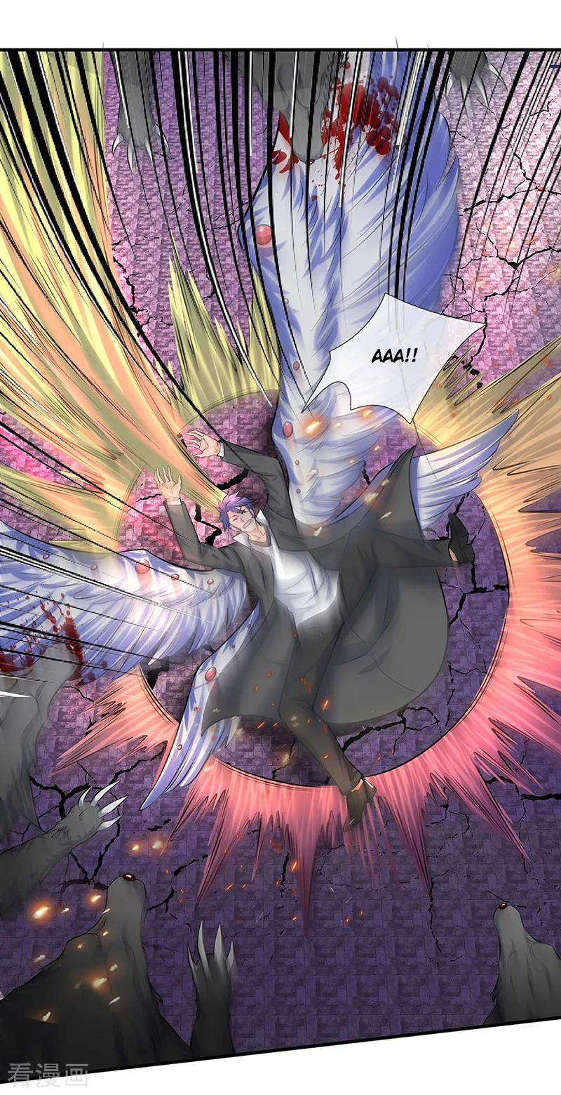 Wan Gu Shen Wang Chapter 88 - halaman 18