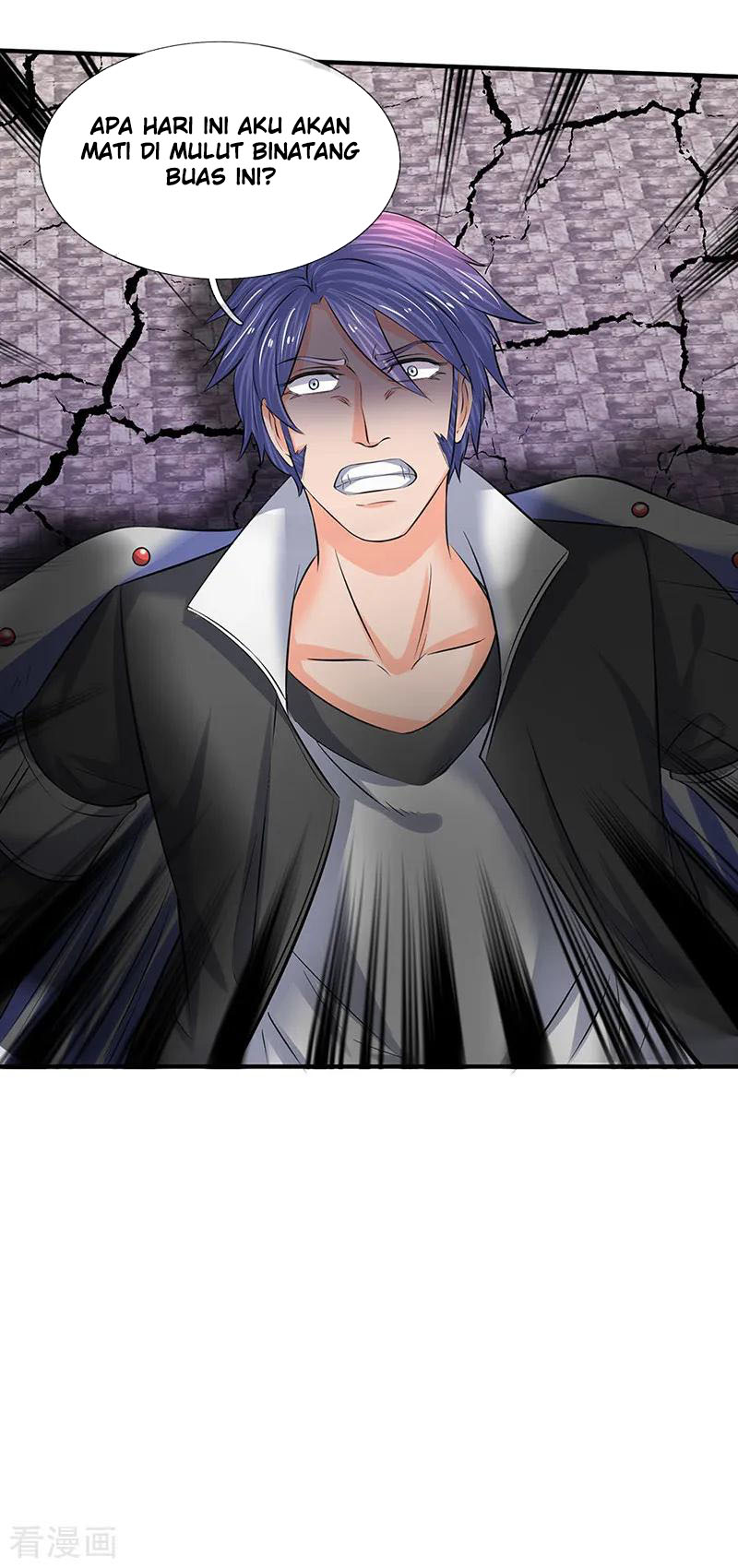 Wan Gu Shen Wang Chapter 88 - halaman 20