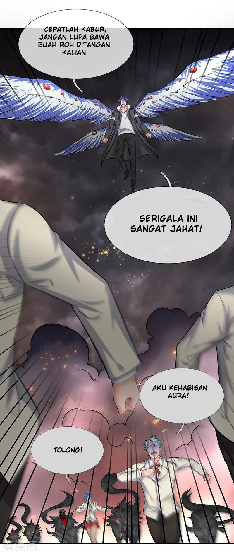 Wan Gu Shen Wang Chapter 88 - halaman 6