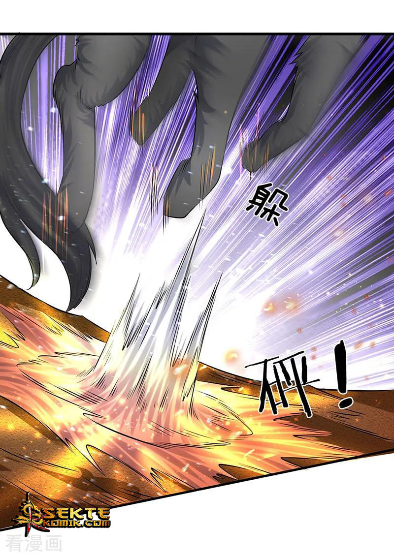 Wan Gu Shen Wang Chapter 88 - halaman 9