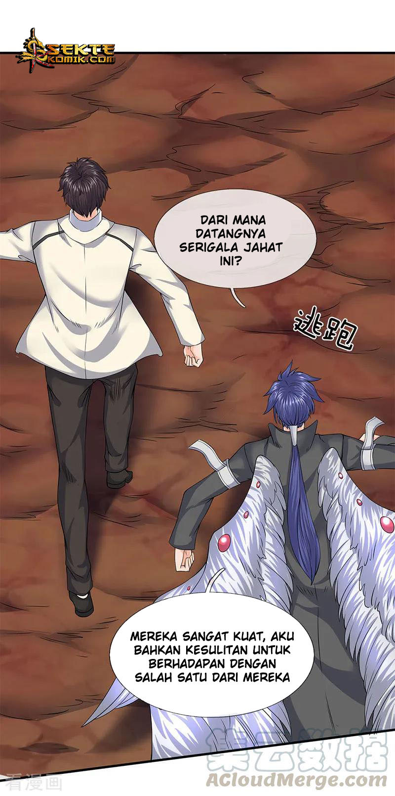 Wan Gu Shen Wang Chapter 89 - halaman 11