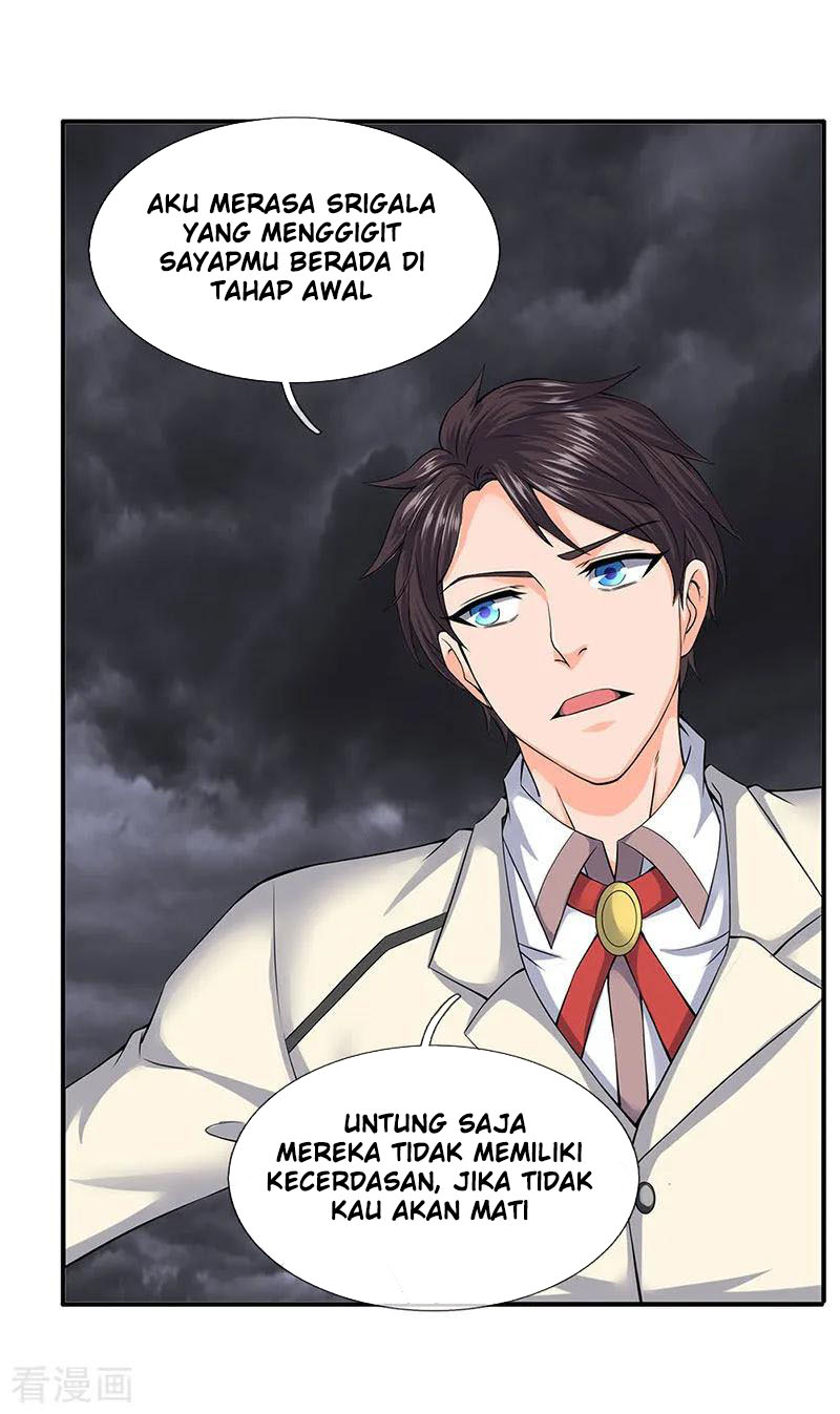 Wan Gu Shen Wang Chapter 89 - halaman 14