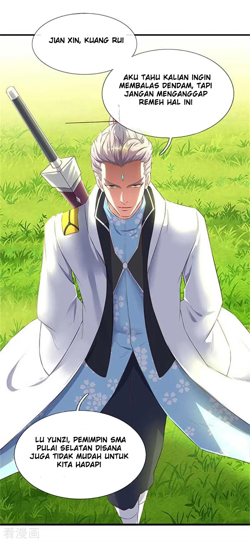 Wan Gu Shen Wang Chapter 90 - halaman 13