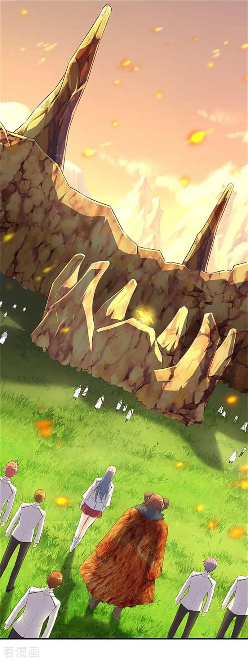 Wan Gu Shen Wang Chapter 90 - halaman 3