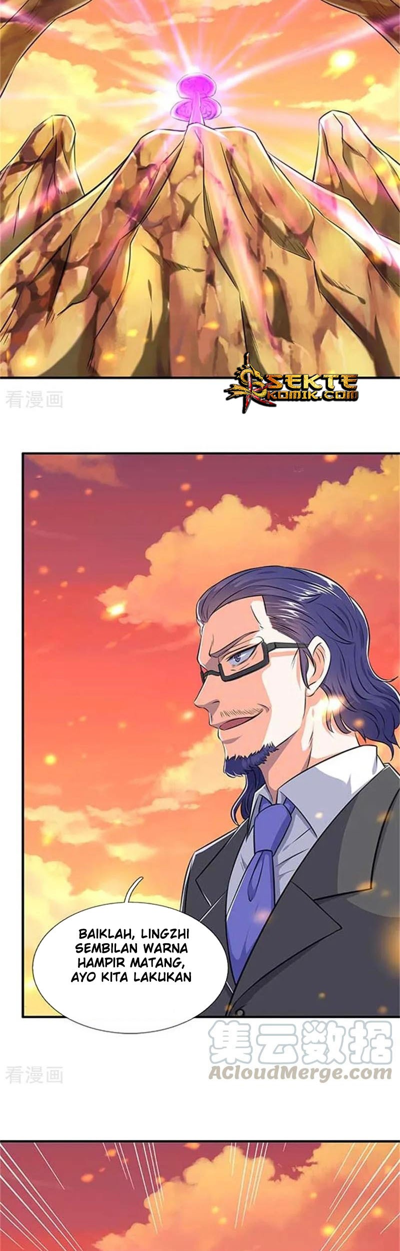 Wan Gu Shen Wang Chapter 91 - halaman 15