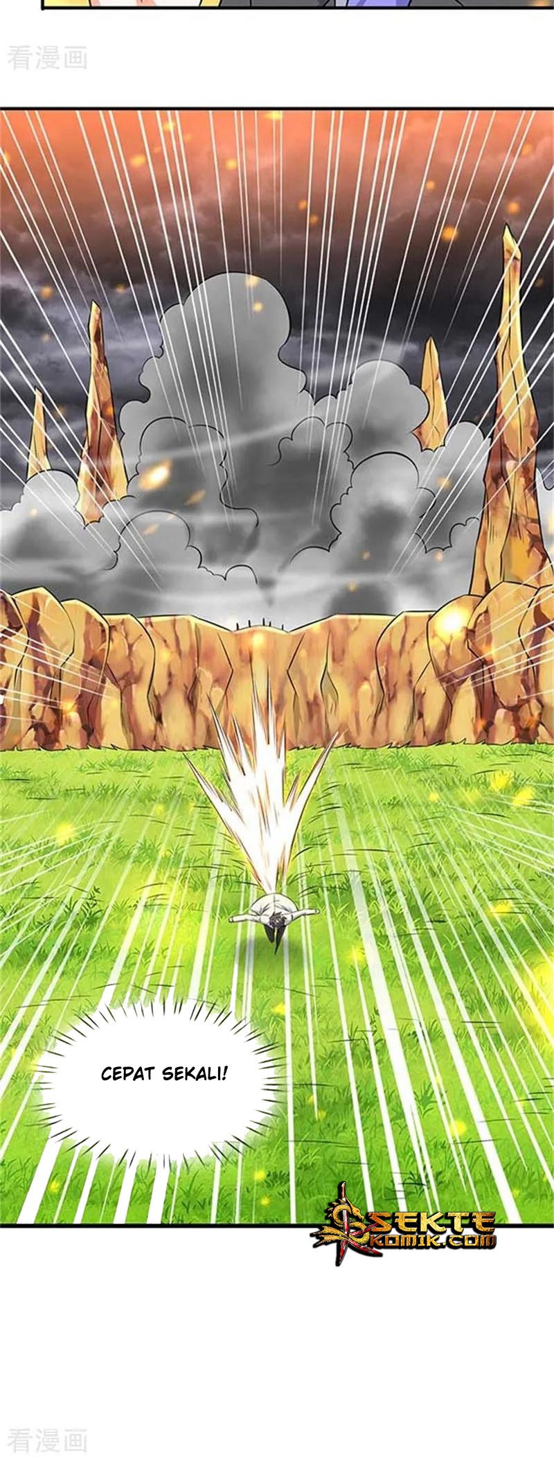 Wan Gu Shen Wang Chapter 91 - halaman 17