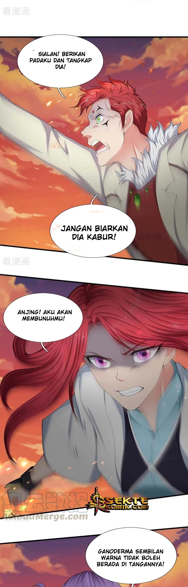 Wan Gu Shen Wang Chapter 93 - halaman 11