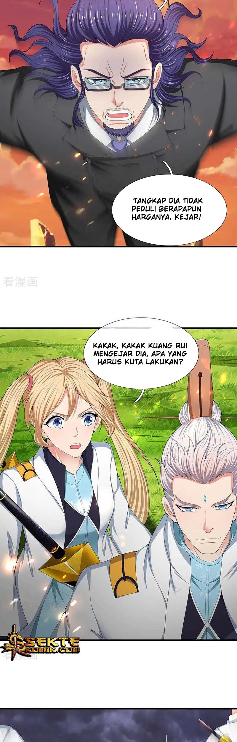 Wan Gu Shen Wang Chapter 93 - halaman 12