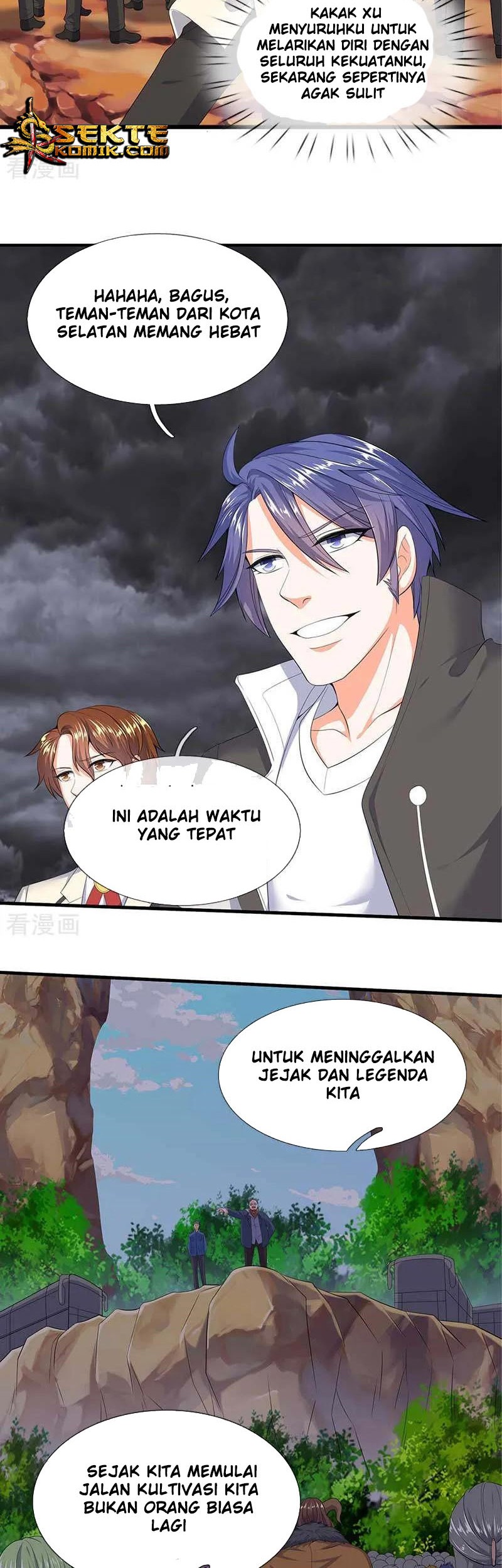 Wan Gu Shen Wang Chapter 94 - halaman 10