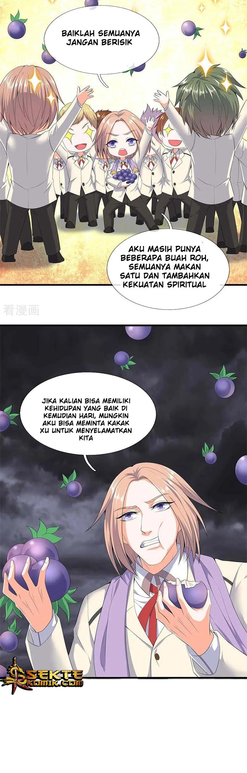 Wan Gu Shen Wang Chapter 94 - halaman 13
