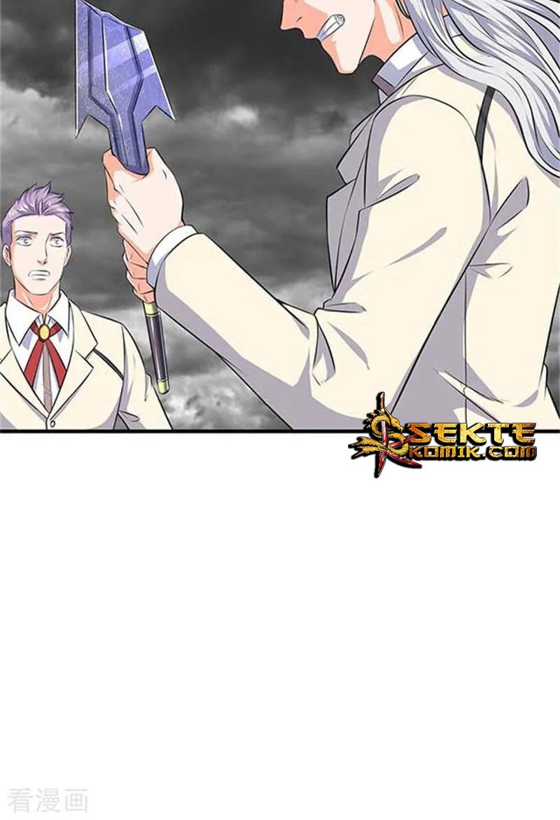 Wan Gu Shen Wang Chapter 95 - halaman 14