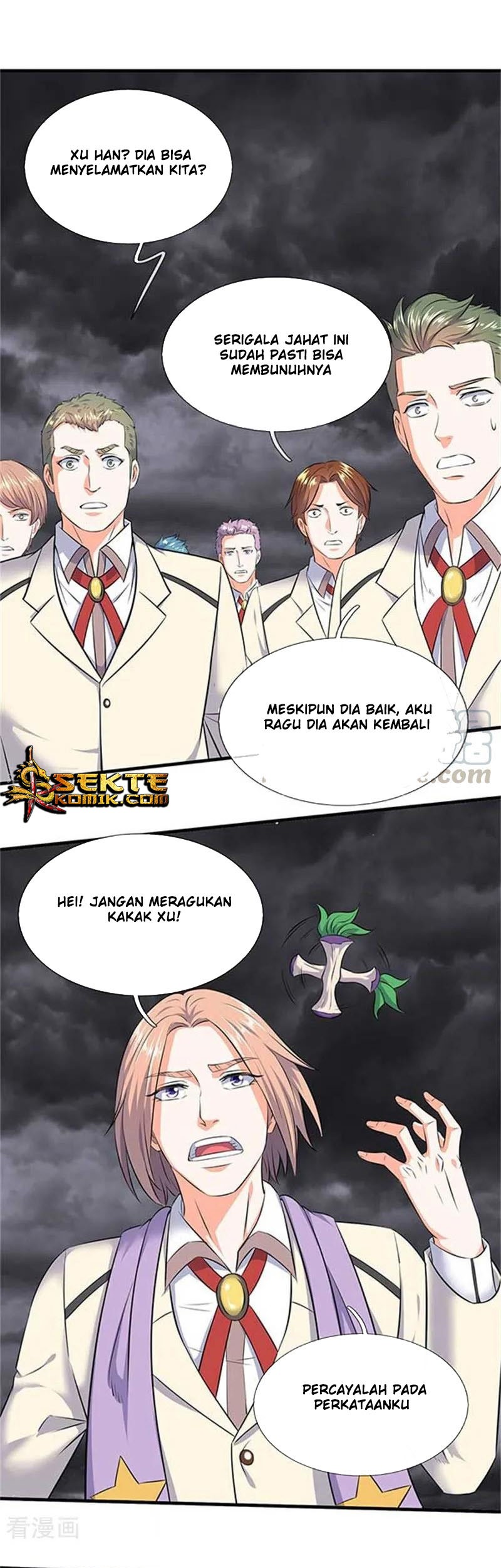 Wan Gu Shen Wang Chapter 95 - halaman 2