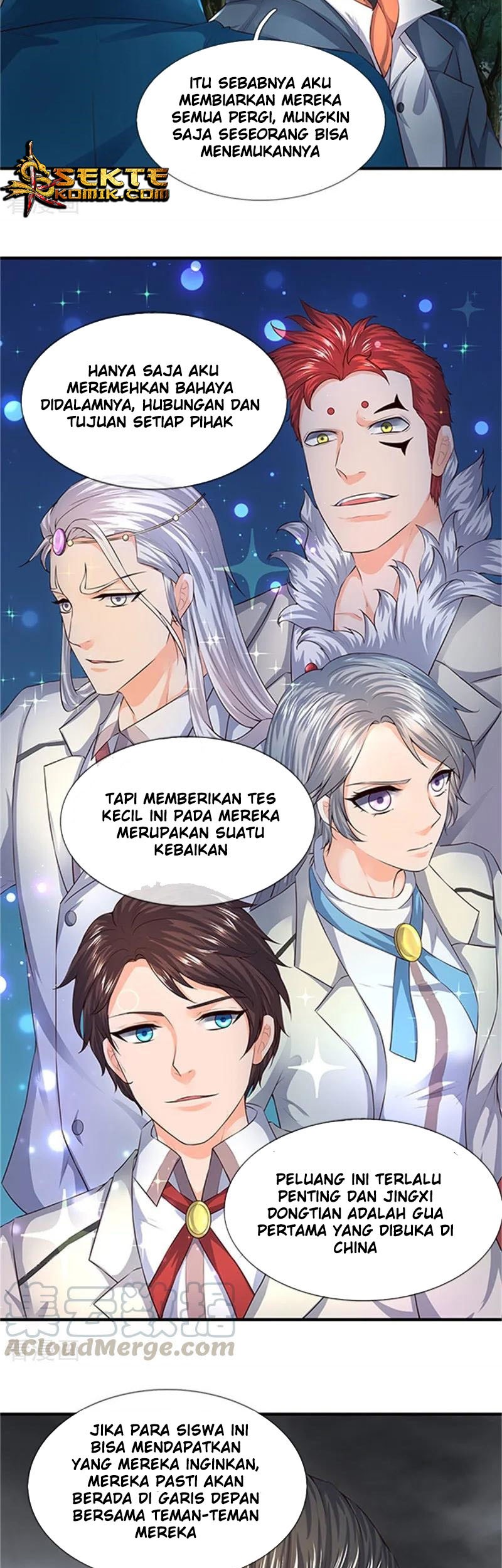 Wan Gu Shen Wang Chapter 96 - halaman 11
