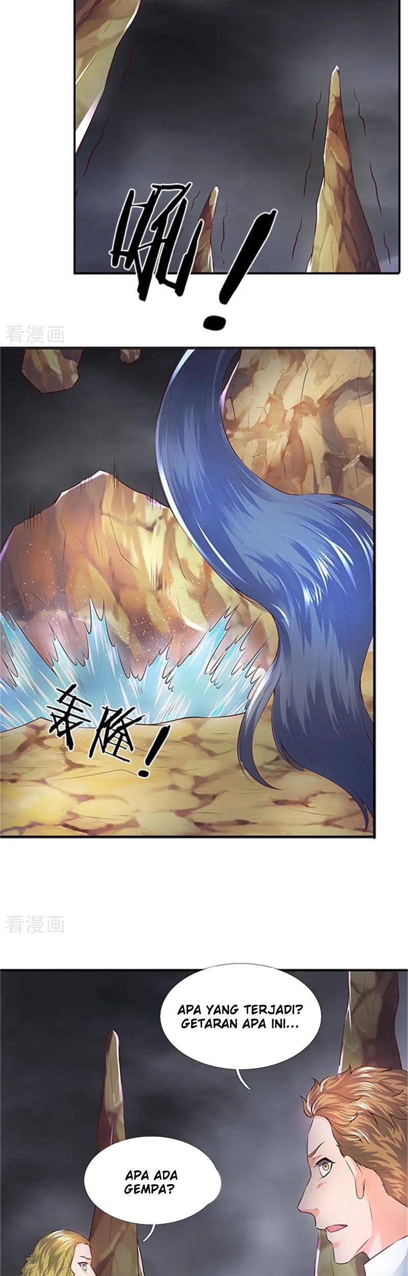 Wan Gu Shen Wang Chapter 96 - halaman 13