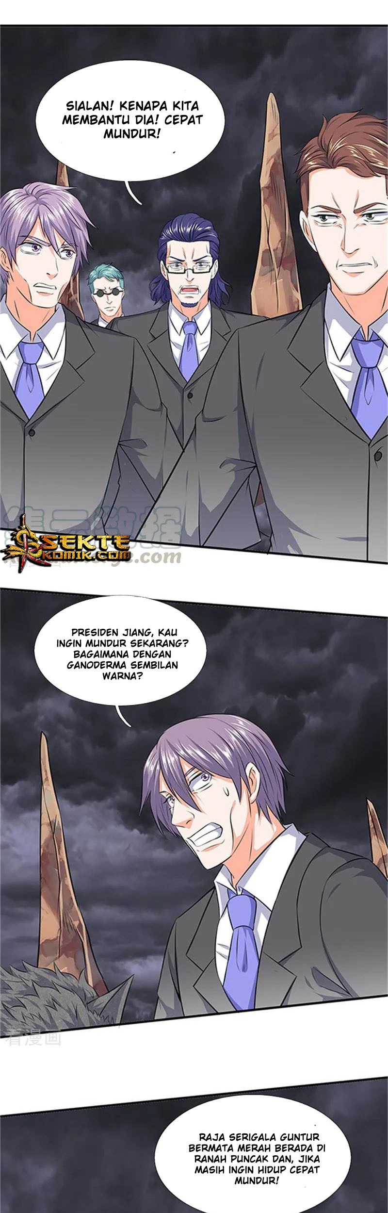 Wan Gu Shen Wang Chapter 97 - halaman 2