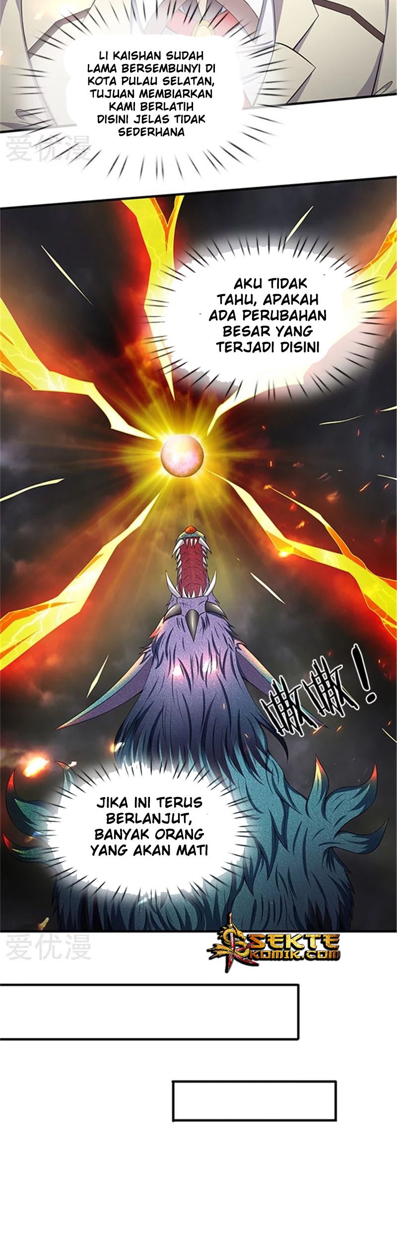 Wan Gu Shen Wang Chapter 98 - halaman 13