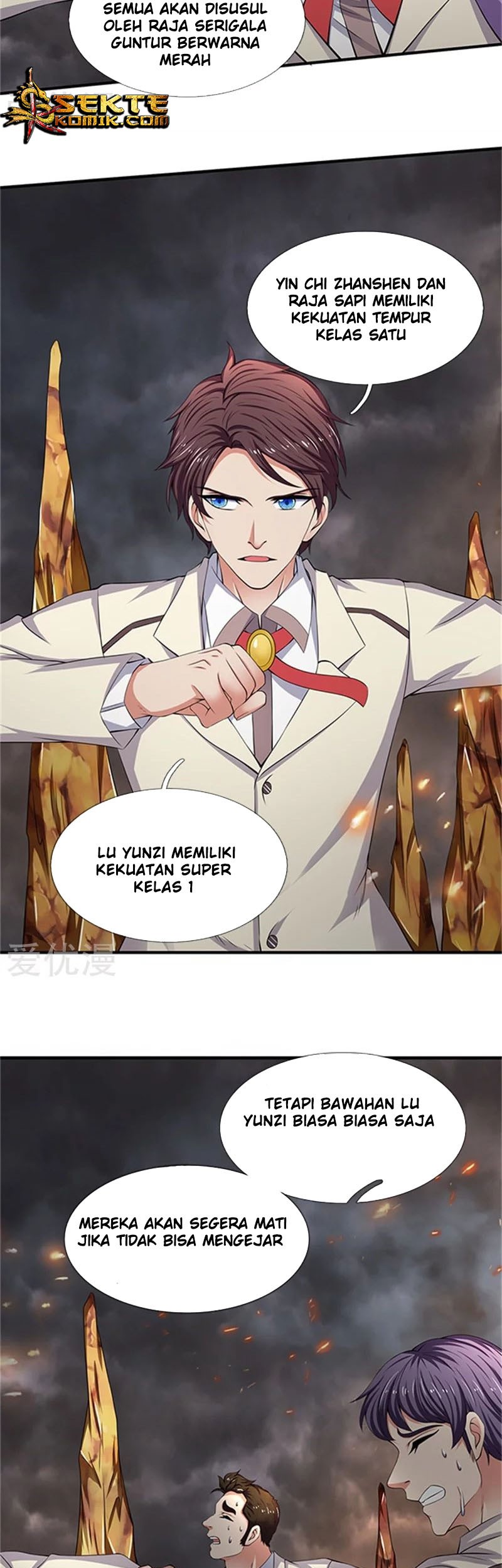 Wan Gu Shen Wang Chapter 98 - halaman 15